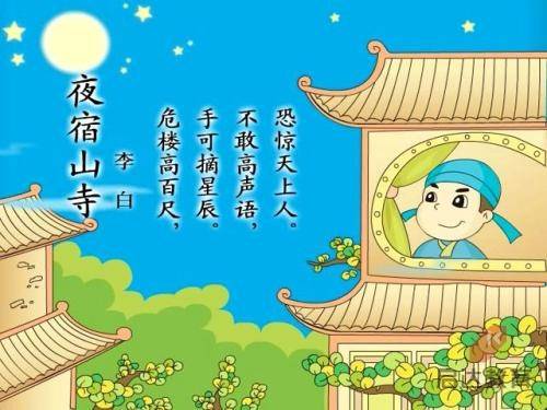 中国申请菲律宾移民签证（移民所需材料）